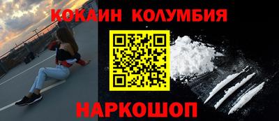 а пвп мука Нальчик