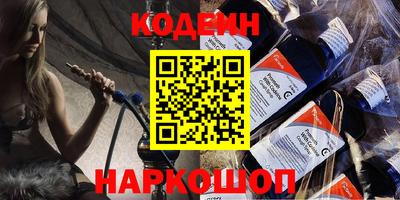 а пвп мука Нальчик