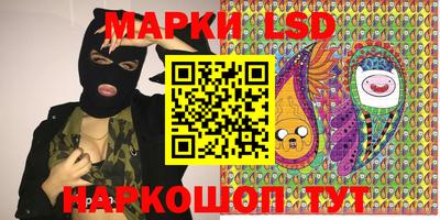 гидра Нарткала
