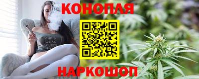 гидра Нарткала