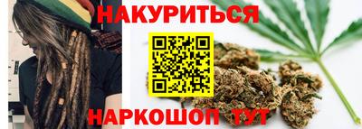 гидра Нарткала