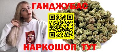винт Наро-Фоминск