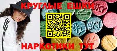 а пвп мука Нальчик