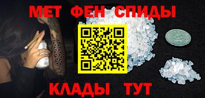 гидра Нарткала