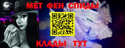 а пвп мука Нальчик