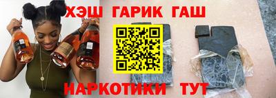 а пвп мука Нальчик